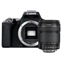 Canon EOS 250D 18-135mm IS STM Lens