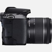 Canon EOS 250D 18-55mm DC III Lens