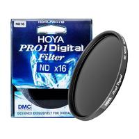 Hoya Pro1 62mm NDx16 Filtre - 4 Stop ND