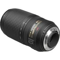 Nikon 70-300mm VR Lens 2.EL