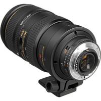 Nikon AF NIKKOR 80-400mm f/4.5-5.6D ED VR
