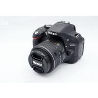 Nikon D5200 18-55mm GII VR Lens Kit 2.EL