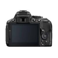 Nikon D5300 18-105mm VR Lensli Fotoğraf Makinesi