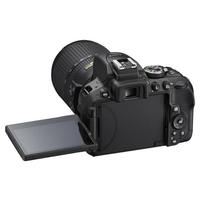 Nikon D5300 18-55mm VR II Lensli Fotoğraf Makinesi