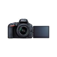 Nikon D5500 18-55mm VR II Lensli Fotoğraf Makinesi