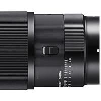 Sigma 105mm f/2.8 DG DN Macro Art Lens for Sony E 