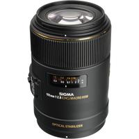 Sigma 105mm f/2.8 EX DG MACRO OS HSM (Canon)