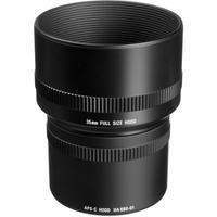 Sigma 105mm f/2.8 EX DG MACRO OS HSM (Nikon )