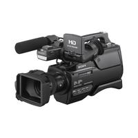 Sony HXR-MC2500 Profesyonel Kamera