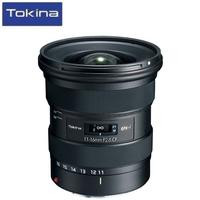 Tokina ATX-i 11-16mm F / 2.8 CF Lens (Nikon)