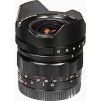 Voigtlander Heliar-Hyper Wide 10mm f/5.6 Aspherical Lens (Sony E)