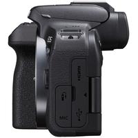 Canon EOS R10 18-150mm Lensli Kit
