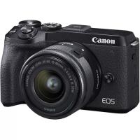 Canon M6 Mark II 15-45mm Lens Kit - Youtube Seti