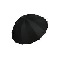 Godox UB-L1 60'' 150cm Büyük Siyah / Beyaz Şemsiye