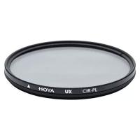 Hoya 37mm UX Circular Polarize Filtre