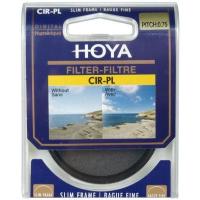 Hoya 52mm Circular Polarize Slim Filtre