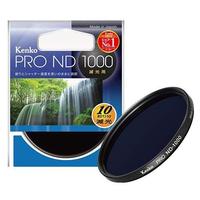 Kenko 67mm Pro ND1000 Filtre