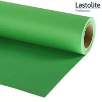 Lastolite 9046 2.75x11m Paper Leaf Green