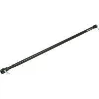 Manfrotto 272B Background Support 3-Section (275cm)