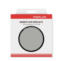 Marumi 77mm Magnetic Slim Circular Polarize