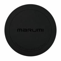 Marumi Magnetic 82mm Slim Movie Kit