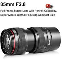 Meike MK-85mm f/2.8 Macro Sony Lens