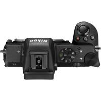 Nikon Z50 + 16-50mm VR Lens 