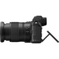 Nikon Z6 II + 24-70mm f/4 Lens + FTZ Adaptör