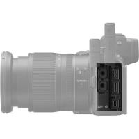 Nikon Z7 II Body + 24-70mm f/4 Lens + FTZ Adaptör