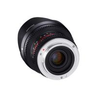Samyang 12mm T2.2 Cine Lens (Sony)