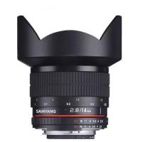 Samyang 14mm F2.8 ED AS IF UMC Lens (Canon EF)