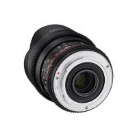 Samyang 16mm T2.6 ED AS UMC Lens (Canon)