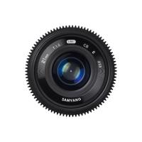 Samyang 21mm T1.5 ED AS UMC CS Cine Lens (Sony)