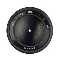 Samyang 85mm F1.8 ED UMC CS Lens (MFT)