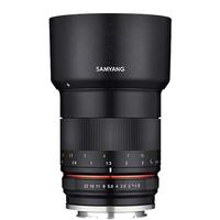 Samyang 85mm F1.8 ED UMC CS Lens (Sony E)