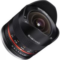Samyang 8mm F2.8 Fisheye II Lens (Sony E)