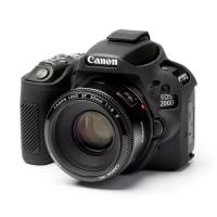 Silikon Kılıf Canon 200D Uyumlu Siyah