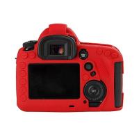Silikon Kılıf Canon 5D Mark 4 İçin Kırmızı