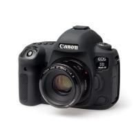 Silikon Kılıf Canon 5D Mark 4 İçin Siyah