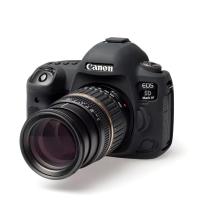 Silikon Kılıf Canon 5D Mark 4 İçin Siyah