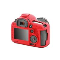 Silikon Kılıf Canon 5D3 5DS İçin Kırmızı