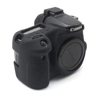 Silikon Kılıf Canon 70D Uyumlu Siyah