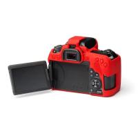 Silikon Kılıf Canon 77D Uyumlu Kırmızı