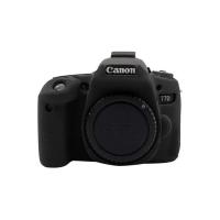 Silikon Kılıf Canon 77D Uyumlu Siyah