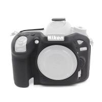 Silikon Kılıf Nikon D7100 D7200 İçin Siyah