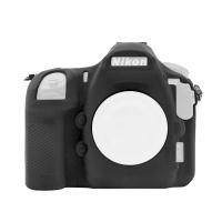 Silikon Kılıf Nikon D850 Uyumlu Siyah