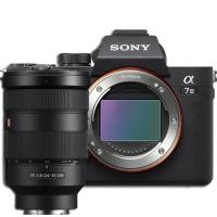 Sony A7 III + 24-70mm f/2.8 GM Lens Kit 