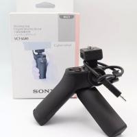 Sony VCT-SGR1 Çekim Kolu