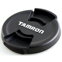 Tamron 77mm Lens Ön Kapak