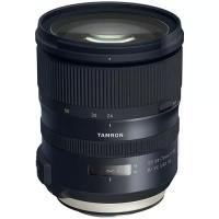 Tamron SP 24-70mm f/2.8 Di VC USD G2 Lens (Nikon)